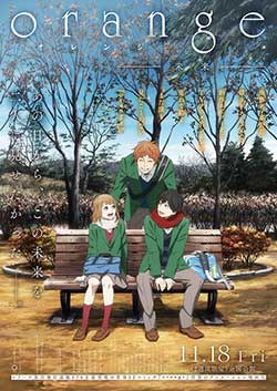 [橘色奇迹 未来][BD-720P-MP4][日语中字][640MB][2016]