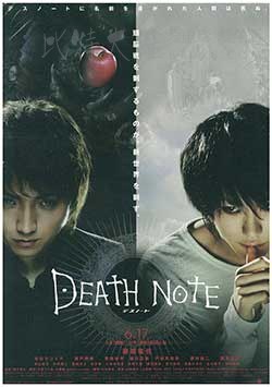 [死亡笔记三部曲合集][BD-720P-MP4][日语中字][2006-2008]
