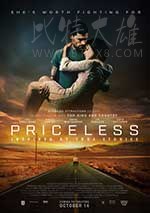 [无价][BD-1080P-MP4][英语中字][3.56GB][2016]