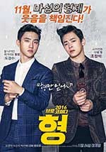 [哥哥][BD-720P-MP4][韩语中字][豆瓣7.4分][2.8GB][2016]