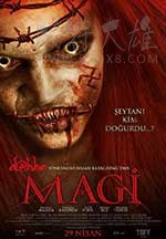 [恐怖魔笛][HD-720P-MP4][土耳其语中字][1.32GB][2015]