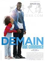 [伦敦父女档][BD-720P-MP4][法语中字][豆瓣6.7分][2.1GB][2016]