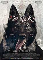 [血狼犬][HD-1080P/2160P-MP4][国语中字][豆瓣5.9分][1.8GB/4.13GB][2017]