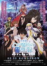 [魔法禁书目录 剧场版 恩底弥翁的奇迹][BD-720P-MP4][日语中字][豆瓣6.5分][1.13GB][2013]