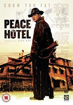 [和平饭店][HD-720P/1080P-MKV][国粤双语中字][豆瓣7.9分][1.28GB/1.76GB][1995]