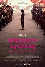 [他们先杀了我父亲：一个柬埔寨女儿的回忆录][HD-720P-MP4][高棉语中字][豆瓣7.5分][2.52GB][2017]
