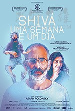 [一周和一天][BD-1080P-MP4][希伯来语中字][2.84GB][2016]