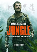 [丛林][BD-720P/1080P-MP4][英语中字][豆瓣6.7分][1.31GB/3.32GB][2017]