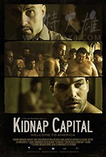 [绑架之都][HD-720P/1080P-MP4][英语中字][719MB/1.2GB][2017]