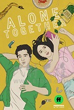 一起单身 第二季/2018/全集