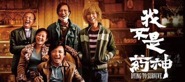 2018年好看的电影推荐，2018电影排行榜