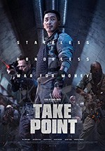 [绝地隧战][BD-720P/1080P-MP4][韩语中字][豆瓣6.0分][4.13GB/11.20GB][2018]