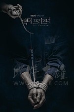 囚犯医生/豆瓣8.5分/2019/全集