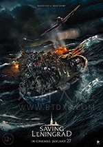 [拯救列宁格勒][BD-720P/1080P-MP4][俄语中字][豆瓣5.8分][1.72GB/2.88GB][2019]