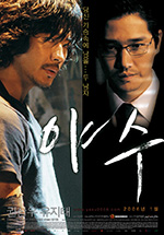 [野兽][BD-720P/1080P-MP4][韩语中字][豆瓣6.7分][4.24GB/9.43GB][2006]