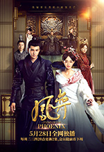 凤弈/豆瓣4.5分/2019/全集