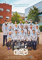 清日电子李小姐/2019/全集