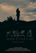 [我是无名女][HD-720P/1080P-MP4][英语中字][豆瓣8.4分][1.74GB/3.49GB][2017]