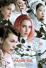 [天堂山][BD-720P/1080P-MP4][英语中字][豆瓣5.2分][1.72GB/3.98GB][2019]