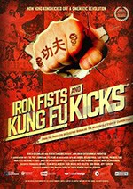 [拳打脚踢：邵氏功夫][HD-720P/1080P-MP4][英语中字][豆瓣6.8分][2.56GB/4.73GB][2018]