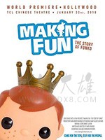 [制造快乐：Funko的故事][HD-720P/1080P-MP4][英语中字][2.48GB/4.92GB][2018]