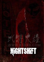 [夺命大夜班][HD-720P/1080P-MP4][英语中字][豆瓣4.7分][1.18GB/2.64GB][2018]