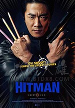 [漫画威龙之大话特务][HD-720P/1080P-MP4][韩语中字][豆瓣6.4分][2.73GB/4.94GB][2020]