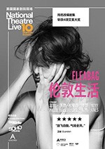 [伦敦生活][HD-720P/1080P-MP4][英语中字][豆瓣9.0分][1.43GB/4.57GB][2019]