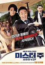 [动物园先生][HD-720P/1080P-MP4][韩语中字][豆瓣6.2分][1.82GB/3.52GB][2020]