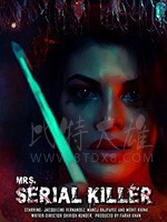 [连环杀手夫人][HD-720P/1080P-MP4][印地语中字][豆瓣5.7分][1.73GB/2.32GB][2020]