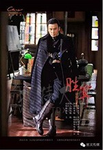 胜算/2020/全集