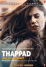 [耳光][HD-720P/1080P-MP4][英语中字][豆瓣7.3分][2.25GB/4.12GB][2020]