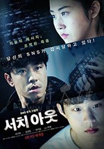 [搜索][HD-720P/1080P-MP4][韩语中字][豆瓣4.7分][1.27GB/3.11GB][2020]