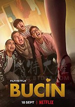 [不做爱情傻子][HD-720P/1080P-MP4][印度尼西亚中字][1.79GB/3.25GB][2020]