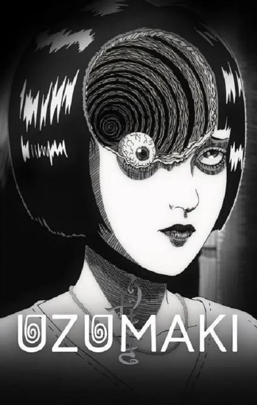 2024年日本动漫《漩涡》全4集